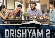 Drishyam 2 ਦਾ ਟ੍ਰੇਲਰ ਹੋਇਆ ਰਿਲੀਜ਼, ਇਸ ਦਿਨ ਸਿਨੇਮਾਘਰਾਂ ‘ਚ ਰਿਲੀਜ਼ ਹੋਵੇਗੀ ਫਿਲਮ