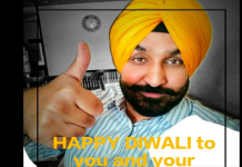 ਪੰਜਾਬੀ ਗਾਇਕ ਜੱਸੀ ਜਸਰਾਜ ਨੇ ਪੰਜਾਬ ਵਾਸੀਆਂ ਨੂੰ ਦਿੱਤੀ ਦੀਵਾਲੀ ਅਤੇ ਬੰਦੀ ਛੋੜ ਦਿਵਸ ਦੀ ਵਧਾਈ