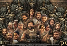ਬਾਕਸ ਆਫਿਸ ‘ਤੇ ਮਣੀ ਰਤਨਮ ਦੀ PS1 ਦਾ ਦਬਦਬਾ ਜਾਰੀ,ਬਣਾਇਆ ਇੱਕ ਹੋਰ ਨਵਾਂ ਰਿਕਾਰਡ