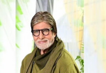 ‘ਟੀ-20’ ਵਿਸ਼ਵ ਕੱਪ ਲਈ ਬਿੱਗ ਬੀ ਨੇ ਟੀਮ ਇੰਡੀਆ ਨੂੰ ਦਿੱਤੀਆਂ ਸ਼ੁਭਕਾਮਨਾਵਾਂ ,ਦੇਖੋ ਵੀਡੀਓ