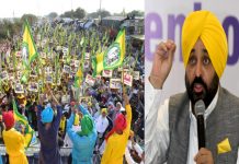 ਕਿਸਾਨ ਧਰਨੇ ਦਾ 12ਵਾਂ ਦਿਨ: ਮੁੱਖ ਮੰਤਰੀ ਮਾਨ ਦੀ ਕੋਠੀ ਦਾ ਅੱਜ ਕੀਤਾ ਜਾਵੇਗਾ ਘਿਰਾਓ