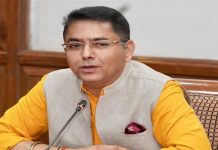 ਪੰਜਾਬ ਵਿੱਚ ਰੀਅਲ ਅਸਟੇਟ ਸੈਕਟਰ ਨੂੰ ਹੁਲਾਰਾ ਦੇਵੇਗੀ ਨਵੀਂ ਅਫੋਰਡੇਬਲ ਹਾਊਸਿੰਗ ਨੀਤੀ: ਅਮਨ ਅਰੋੜਾ