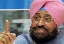 ਭਗਵੰਤ ਮਾਨ ਹੁਣ ਭ੍ਰਿਸ਼ਟ ਸਰਾਰੀ ਨੂੰ ਬਚਾਉਣਾ ਬੰਦ ਕਰੇ – ਬਾਜਵਾ