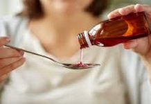 ਭਾਰਤ ‘ਚ ਬਣੀ ਖੰਘ ਦੀ ਦਵਾਈ ਪੀਣ ਨਾਲ ਗਾਂਬੀਆ ‘ਚ 66 ਬੱਚਿਆਂ ਦੀ ਮੌਤ! ਵਿਸ਼ਵ ਸਿਹਤ ਸੰਗਠਨ ਵੱਲੋਂ ਅਲਰਟ ਜਾਰੀ