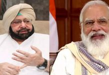 ਕੇਂਦਰ ਵੱਲੋਂ ਫਸਲਾਂ ‘ਤੇ ਐਮ.ਐੱਸ.ਪੀ ਵਧਾਉਣ ਦੇ ਫੈਸਲੇ ਦਾ ਕੈਪਟਨ ਅਮਰਿੰਦਰ ਸਿੰਘ ਨੇ ਕੀਤਾ ਸਵਾਗਤ