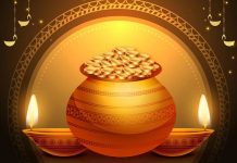 ਜਾਣੋ,ਧਨਤੇਰਸ ‘ਤੇ ਕੀ ਖਰੀਦਣਾ ਚਾਹੀਦਾ ਹੈ ਅਤੇ ਕੀ ਨਹੀਂ