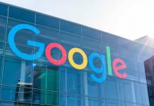 ਗੂਗਲ ਨੂੰ ਲੱਗਿਆ 936 ਕਰੋੜ ਦਾ ਜੁਰਮਾਨਾ, ਮਹੀਨੇ ‘ਚ ਦੂਜੀ ਵਾਰ ਵੱਡੀ ਕਾਰਵਾਈ