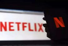 Netflix ਨੇ ਯੂਜ਼ਰਸ ਨੂੰ ਦਿੱਤਾ ਵੱਡਾ ਝਟਕਾ! ਪਾਸਵਰਡ ਸ਼ੇਅਰ ਕਰਨ ਲਈ ਅਦਾ ਕਰਨੇ ਪੈਣਗੇ ਵਾਧੂ ਪੈਸੇ