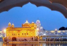ਸ੍ਰੀ ਦਰਬਾਰ ਸਾਹਿਬ ਵਿਖੇ ਸ਼ਰਧਾ ਅਤੇ ਉਤਸ਼ਾਹ ਨਾਲ ਮਨਾਇਆ ਜਾ ਰਿਹਾ ਸ੍ਰੀ ਗੁਰੂ ਰਾਮਦਾਸ ਜੀ ਦਾ ਪ੍ਰਕਾਸ਼ ਪੁਰਬ