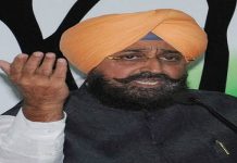 ਬਾਜਵਾ ਨੇ ਲਾਈਵ ਪੰਜਾਬ ਵਿਧਾਨ ਸਭਾ ਸੈਸ਼ਨ ਦੀ ਫੁਟੇਜ ‘ਚ ਛੇੜਛਾੜ ਕਰਨ ਲਈ ਵਿਰੋਧੀ ਧਿਰ ਦੇ ਏਜੰਡੇ ਨੂੰ ਨੀਵਾਂ ਦਿਖਾਉਣ ਲਈ ‘ਆਪ’ ਦੀ ਕੀਤੀ ਆਲੋਚਨਾ