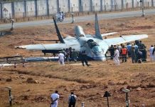 ਗੋਆ ਵਿੱਚ ਮਿਗ-29K ਲੜਾਕੂ ਜਹਾਜ਼ ਕਰੈਸ਼