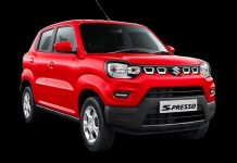 Maruti Suzuki ਨੇ S-Presso S-CNG ਕੀਤੀ ਲਾਂਚ : 32.73 KMPL ਦੀ ਮਾਈਲੇਜ; ਜਾਣੋ ਕੀਮਤ