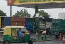 ਆਮ ਆਦਮੀ ਨੂੰ ਮਹਿੰਗਾਈ ਦਾ ਇੱਕ ਹੋਰ ਝਟਕਾ, CNG ਅਤੇ PNG ਦੀਆਂ ਵਧੀਆਂ ਕੀਮਤਾਂ!