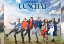 ਫੈਨਜ਼ ਨੂੰ ਪਸੰਦ ਆ ਰਹੀ ਹੈ ਅਮਿਤਾਭ ਬੱਚਨ ਦੀ ਫ਼ਿਲਮ ‘Uunchai’, ਪਹਿਲੇ ਦਿਨ ਕੀਤੀ ਇੰਨੀ ਕਮਾਈ