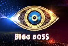 ਬਿੱਗ ਬੌਸ 16: ਇਸ ਵਾਰ ਸਲਮਾਨ ਖਾਨ ‘ਵੀਕੈਂਡ ਕਾ ਵਾਰ’ ‘ਚ ਇਹਨਾਂ ਪ੍ਰਤੀਯੋਗੀਆਂ ਦੀ ਲਗਾਉਣਗੇ ਕਲਾਸ