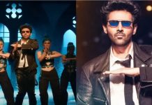 ਕਾਰਤਿਕ ਆਰੀਅਨ ਦੀ ਫ਼ਿਲਮ ‘ਫਰੈਡੀ’ ਦਾ ਪਹਿਲਾ ਗੀਤ ‘ਕਾਲਾ ਜਾਦੂ’ ਹੋਇਆ ਰਿਲੀਜ਼