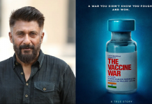 ‘ਦਿ ਕਸ਼ਮੀਰ ਫਾਈਲਜ਼’ ਦੀ ਸਫ਼ਲਤਾ ਤੋਂ ਬਾਅਦ ਵਿਵੇਕ ਅਗਨੀਹੋਤਰੀ ਨੇ ਕੀਤਾ ਇੱਕ ਹੋਰ ਨਵੀਂ ਫ਼ਿਲਮ ਦਾ ਐਲਾਨ