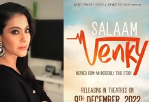 ਕਾਜੋਲ ਨੇ ਸ਼ੇਅਰ ਕੀਤਾ ਨਵੀਂ ਫ਼ਿਲਮ ਦਾ ਪੋਸਟਰ, ਇਸ ਦਿਨ ਰਿਲੀਜ਼ ਹੋਵੇਗਾ ‘ਸਲਾਮ ਵੈਂਕੀ’ ਦਾ ਟ੍ਰੇਲਰ