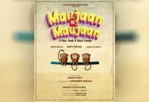 ਗਿੱਪੀ ਗਰੇਵਾਲ ਨੇ ਕੀਤਾ ਆਪਣੀ ਨਵੀਂ ਫ਼ਿਲਮ ਮੌਜਾਂ ਹੀ ਮੌਜਾਂ ਦਾ ਐਲਾਨ, ਜਾਣੋ ਕਦੋਂ ਹੋਵੇਗੀ ਰਿਲੀਜ਼