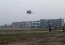 ਹਰਿਆਣਾ ਦੇ ਮੁੱਖ ਮੰਤਰੀ ਦੇ ਹੈਲੀਕਾਪਟਰ ਦੀ ਅੰਬਾਲਾ ‘ਚ ਐਮਰਜੈਂਸੀ ਲੈਂਡਿੰਗ