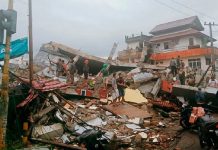 ਇੰਡੋਨੇਸ਼ੀਆ ਦੀ ਰਾਜਧਾਨੀ ਜਕਾਰਤਾ ‘ਚ ਭੂਚਾਲ, 20 ਲੋਕਾਂ ਦੀ ਮੌਤ, 300 ਜ਼ਖਮੀ