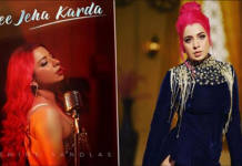 ਜੈਸਮੀਨ ਸੈਂਡਲਾਸ ਜਲਦ ਲੈ ਕੇ ਆ ਰਹੀ ਹੈ ਨਵਾਂ ਗੀਤ ‘ਜੀ ਜਿਹਾ ਕਰਦਾ’ ,ਸ਼ੇਅਰ ਕੀਤਾ ਪੋਸਟਰ