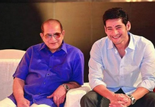 ਟਾਲੀਵੁੱਡ ਸੁਪਰਸਟਾਰ ਮਹੇਸ਼ ਬਾਬੂ ਦੇ ਪਿਤਾ ਕ੍ਰਿਸ਼ਨਾ ਦੀ ਹਾਲਤ ਹੋਈ ਨਾਜ਼ੁਕ, ਹਸਪਤਾਲ ‘ਚ ਦਾਖ਼ਲ