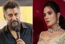 ਰਿਚਾ ਚੱਢਾ ਦੇ ਗਲਵਾਨ ਟਵੀਟ ‘ਤੇ ਨਹੀਂ ਘੱਟ ਰਿਹਾ ਵਿਵਾਦ,ਹੁਣ ਵਿਵੇਕ ਅਗਨੀਹੋਤਰੀ ਨੇ ਲਗਾਈ ਕਲਾਸ