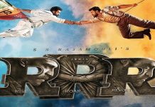 SS ਰਾਜਾਮੌਲੀ ਨੇ RRR ਦੇ ਸੀਕਵਲ ਨੂੰ ਲੈ ਕੇ ਕੀਤਾ ਵੱਡਾ ਖੁਲਾਸਾ, ਆਖੀ ਇਹ ਗੱਲ