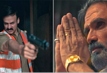 ਸੁਨੀਲ ਸ਼ੈੱਟੀ ਦੀ ਪਹਿਲੀ ਵੈੱਬ ਸੀਰੀਜ਼ ਦਾ ਟੀਜ਼ਰ ਹੋਇਆ ਰਿਲੀਜ਼, ਕੁਝ ਅਜਿਹਾ ਹੋਵੇਗਾ ਕਿਰਦਾਰ