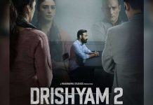 ਕੀ ਬਾਕਸ ਆਫਿਸ ‘ਤੇ ਆਪਣਾ ਦਬਦਬਾ ਬਰਕਰਾਰ ਰਖੇਗੀ ‘ਦ੍ਰਿਸ਼ਯਮ 2’, ਪਹਿਲੇ ਦਿਨ ਕਮਾ ਸਕਦੀ ਹੈ ਇੰਨੇ ਕਰੋੜ