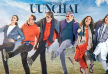 ਬਾਕਸ ਆਫਿਸ ‘ਤੇ ਅਮਿਤਾਭ ਬੱਚਨ ਦੀ ‘ਉੱਚਾਈ’ ਦਾ ਜਲਵਾ ਬਰਕਰਾਰ,ਸੱਤਵੇਂ ਦਿਨ ਹੋਈ ਇੰਨੀ ਕਮਾਈ