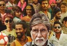 ਅਮਿਤਾਭ ਬੱਚਨ ਨਾਲ ਕੰਮ ਕਰਨ ਵਾਲੇ ਇਸ ਐਕਟਰ ‘ਤੇ ਲੱਗਿਆ ਚੋਰੀ ਦਾ ਇਲਜ਼ਾਮ, ਪੁਲਿਸ ਨੇ ਕੀਤਾ ਗ੍ਰਿਫਤਾਰ