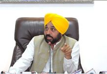 ਮਾਨ ਸਰਕਾਰ ਨੇ ਪਾਵਰ ਕਾਰਪੋਰੇਸ਼ਨ ਦੀ ਸਾਰੀ ਬਕਾਇਆ ਸਬਸਿਡੀ ਕੀਤੀ ਅਦਾ