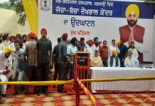 CM ਮਾਨ ਨੇ ਜਗਰਾਓਂ ‘ਚ ਜੱਚਾ-ਬੱਚਾ ਹਸਪਤਾਲ ਦਾ ਕੀਤਾ ਉਦਘਾਟਨ, ਵਿਰੋਧੀਆਂ ‘ਤੇ ਜੰਮ ਕੇ ਭੜਾਸ ਕੱਢੀ