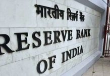 RBI ਨੇ ਰੱਦ ਕੀਤਾ ਇਸ ਬੈਂਕ ਦਾ ਲਾਇਸੈਂਸ, ਪੜ੍ਹੋ ਪੂਰੀ ਖ਼ਬਰ