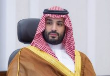 ਸਾਊਦੀ ਅਰਬ ਦਾ ਵੱਡਾ ਫੈਸਲਾ, ਭਾਰਤੀਆਂ ਨੂੰ ਵੀਜ਼ਾ ਲਈ ਨਹੀਂ ਦੇਣਾ ਪਵੇਗਾ ਪੁਲਿਸ ਕਲੀਅਰੈਂਸ ਸਰਟੀਫਿਕੇਟ(PCC)