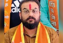 ਪੰਜਾਬ ‘ਚ ਹਿੰਦੂ ਨੇਤਾ ਵਾਪਿਸ ਕਰਨਗੇ ਸੁਰੱਖਿਆ, ਸ਼ਿਵ ਸੈਨਾ ਬਾਲਾ ਸਾਹਿਬ ਠਾਕਰੇ ਨੇ ਕੀਤਾ ਐਲਾਨ