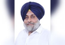 ਅਕਾਲੀ ਦਲ ਦੀ ਕੋਰ ਕਮੇਟੀ ਦੀ ਮੀਟਿੰਗ ਅੱਜ: ਲੋਕ ਸਭਾ ਚੋਣ ਨਤੀਜਿਆਂ ‘ਤੇ ਹੋਵੇਗੀ ਚਰਚਾ