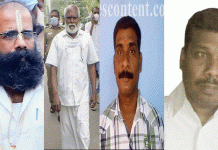 ਜੇਲ੍ਹ ਤੋਂ ਰਿਹਾ ਹੋਏ ਪਰ ਜਾਣ ਕਿੱਥੇ ? ਰਾਜੀਵ ਗਾਂਧੀ ਹੱਤਿਆਕਾਂਡ ਦੇ 4 ਦੋਸ਼ੀਆਂ ਕੋਲ ਕਿਸੇ ਵੀ ਦੇਸ਼ ਦੀ ਨਾਗਰਿਕਤਾ ਨਹੀਂ