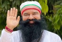 ਡੇਰਾ ਮੁਖੀ ਰਾਮ ਰਹੀਮ ਦਾ ਦਾਅਵਾ: ਮੈਂ T20 ਕ੍ਰਿਕਟ ਦੀ ਸ਼ੁਰੂਆਤ ਕੀਤੀ, ਅੱਜ ਪੂਰੀ ਦੁਨੀਆ ਨੇ ਅਪਣਾਇਆ