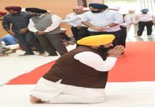 ਮੁੱਖ ਮੰਤਰੀ ਭਗਵੰਤ ਮਾਨ ਨੇ ਰਾਜ ਭਵਨ ਵਿਖੇ ਪ੍ਰਕਾਸ਼ ਪੁਰਬ ਸੰਬੰਧੀ ਕਰਵਾਏ ਸਮਾਗਮ ‘ਚ ਕੀਤੀ ਸ਼ਿਰਕਤ