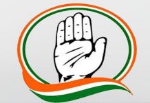 ਪੰਜਾਬ ਦੇ 117 ਵਿਧਾਨ ਸਭਾ ਹਲਕਿਆਂ ਲਈ ਕਾਂਗਰਸ ਨੇ ਕੋਆਰਡੀਨੇਟਰ ਕੀਤੇ ਨਿਯੁਕਤ: ਰਾਜਾ ਵੜਿੰਗ ਨੇ ਸੂਚੀ ਕੀਤੀ ਜਾਰੀ