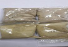 ਅੰਮ੍ਰਿਤਸਰ ‘ਚ 28 ਕਰੋੜ ਦੀ ਹੈਰੋਇਨ ਸਮੇਤ ਪਿਓ-ਪੁੱਤ ਗ੍ਰਿਫਤਾਰ, 4.50 ਲੱਖ ਦੀ ਡਰੱਗ ਮਨੀ ਵੀ ਬਰਾਮਦ