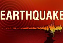 ਉੱਤਰਾਖੰਡ ‘ਚ ਫਿਰ ਕੰਬੀ ਧਰਤੀ, ਲੋਕ ਘਰਾਂ ਤੋਂ ਨਿਕਲੇ ਬਾਹਰ