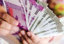 ਪੈਨਸ਼ਨ ਸਕੀਮ ਬਾਰੇ ਸੁਪਰੀਮ ਕੋਰਟ ਦਾ ਵੱਡਾ ਫੈਸਲਾ,ਕਰਮਚਾਰੀਆਂ ਨੂੰ ਮਿਲੇਗੀ ਵੱਡੀ ਰਾਹਤ!