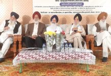 ਸ੍ਰੀ ਅਕਾਲ ਤਖ਼ਤ ਸਾਹਿਬ ਦੀ ਖੁਦਮੁਖਤਿਆਰੀ ਕਾਇਮ ਕਰਨ ਲਈ ਜਥੇਦਾਰ ਦੀ ਨਿਯੁਕਤੀ ਸ਼੍ਰੋਮਣੀ ਕਮੇਟੀ ਦੀ ਬਜਾਏ ਸਿੱਖ ਪੰਥ ਕਰੇ- ਇੰਟਰਨੈਸ਼ਨਲ ਸਿੱਖ ਕਨਫੈਡਰੇਸ਼ਨ
