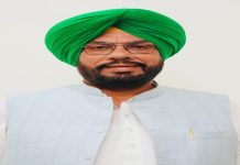 ਪੰਜਾਬ ਸਰਕਾਰ ਵੱਲੋਂ ਗੰਨਾ ਮਿੱਲ ਫਗਵਾੜਾ ਨੂੰ ਚਲਾਉਣ ਦੀ ਪ੍ਰਵਾਨਗੀ; ਨੋਟੀਫਿਕੇਸ਼ਨ ਜਾਰੀ