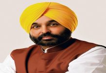 ਮਾਨ ਸਰਕਾਰ ਨੇ ਸੂਬੇ ਦੇ ਸਰਕਾਰੀ ਸਕੂਲਾਂ ‘ਚ ਬਿਹਤਰ ਢਾਂਚਾ ਸਥਾਪਿਤ ਕਰਨ ਲਈ ਜਾਰੀ ਕੀਤੀ ਕਰੋੜਾਂ ਦੀ ਗ੍ਰਾਂਟ