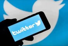 ਦੁਨੀਆ ਦੇ ਕੁਝ ਹਿੱਸਿਆਂ ਵਿੱਚ Twitter ਡਾਊਨ: ਉਪਭੋਗਤਾਵਾਂ ਨੂੰ ਲੌਗਇਨ ਕਰਨ ਵਿੱਚ ਆ ਰਹੀ ਮੁਸ਼ਕਲ